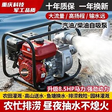 ���Ͳ��͙Cˮ���r�ø߉��¿��ˮ������늆����r����