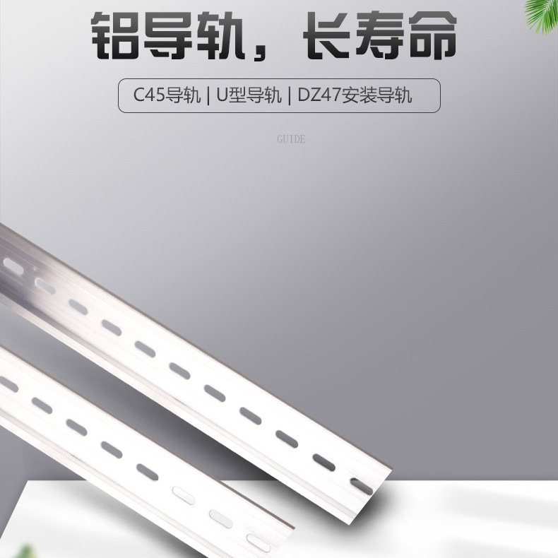 ����ȫ����C45�տ�DZ47���찴װ��֧�̵ܼ�����װ����1.0 0.9