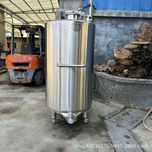 304���P䓔����O�� ��ʽ���_�wϴ��������� ϴ��Һ�{���Ϲ�