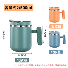 304 stainless steel water cup, double-layer insulated cover coffee cup, adult student large-capacity mouth cup gift mug