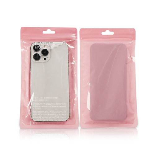 Phone case packaging bag, case phone bag, Apple 14 self-sealing bag, semi-transparent sealed bag, phone case bag