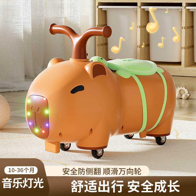 溜溜车童趣品牌新款儿童宝宝摇摇车礼物批发侧翻新款网红扭扭车