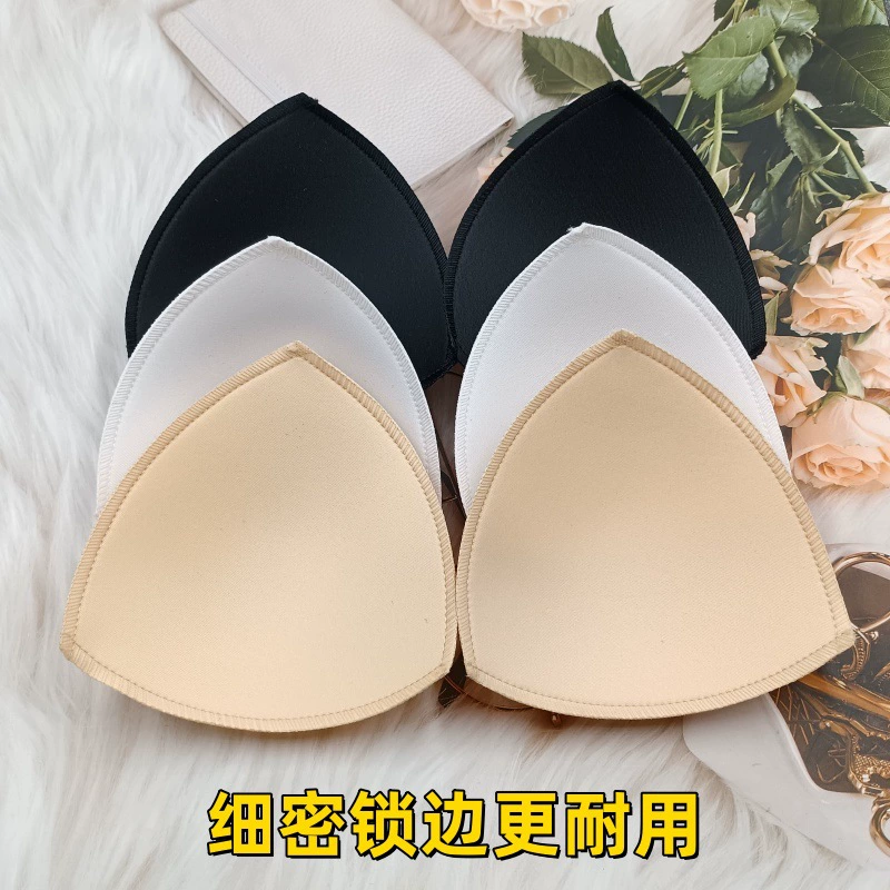 Треугольный замок губка нагрудная прокладка невидимая дышащая и светопроницаемая спортивная нижняя одежда йога купальник бюстгальтер вставка