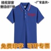 ޹TйķӡPOLO