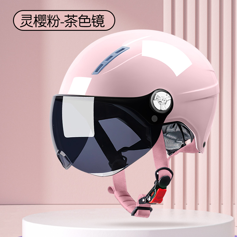 Auto Parts and Accessories | Universal Vehicle Motorcycle - 3ca-class-spirit-cherry-pink-sunscreen-short-visor