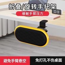 ��X���м���ˉ|�o��������|�ӿ����D�ֱ�֧�ܸ첲�������L����