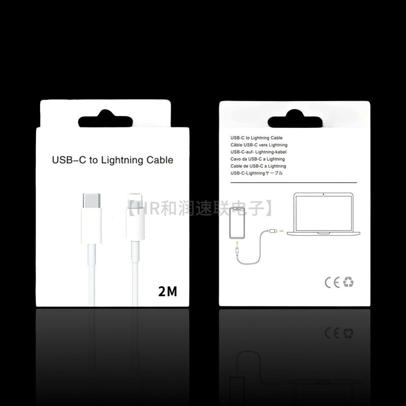 Cable de datos PD de carga rápida no rebotante para Apple iPhone 15 Cable de carga de tabletas de Apple USB