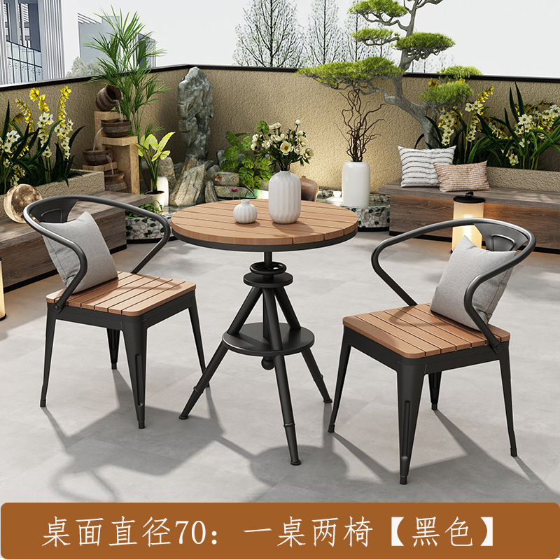 B&B バルコニーレジャーテーブルと椅子の組み合わせ中庭ガーデン屋外ダイニングテーブル屋外防水日焼け止めラウンドテーブルレッド|undefined