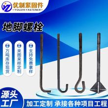 10.9���ߏ��ȵ��_��˨���B���������A��7��9��L��䓽Y�����_�ݽz