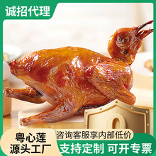 ���Ƽt�������������՚�ը偲�����Ƥ�Vʽ�Ƽ�ͬ���������S���l