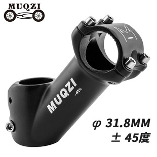 MUQZIɽ�ع�·����܇�������p����45��31.8MMǰ��28.6�������