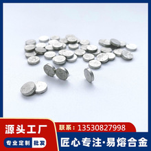 �S�����l72��/138�����ۺϽ��|Ƭ   �������^����ԭ�� �a�G�h