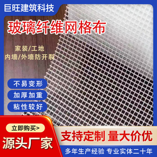 �W�񲼹����⠝Ĩ�ҾW��ˮ��������|�����w�S��W�⠝�W��