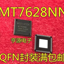 MT7628NN MT7628KN MT7628AN MT7688AN MT7686DN MT7688KNȫ��QFN