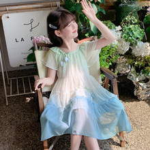 Ůͯ�B��ȹ�д�ͯ6.19
