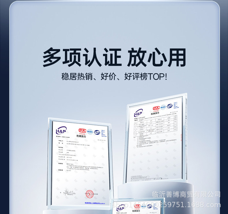 Suitable for Byd Datang Trunk Mat, Full Surround Trunk Mat for Datang, Special Interior Car Accessories, Trunk Mat