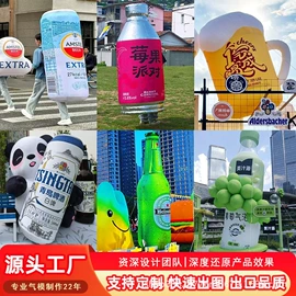 充气模型;卡通气模玩具