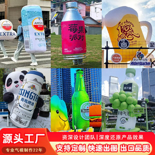 �������ߏV������̲�ơ��ƿ���]���ƿ��ģ����̷�ƿ��ͨ������