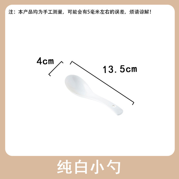 Japanese ceramic soup bowl for home use