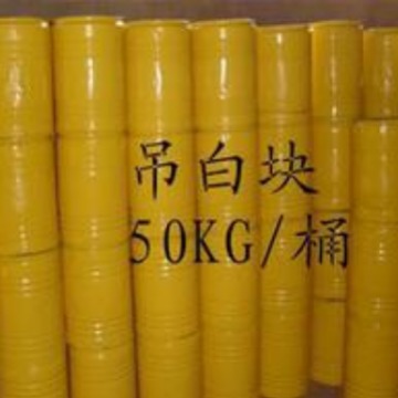 供应优质产品次硫酸氢钠甲醛 吊白块、雕白粉