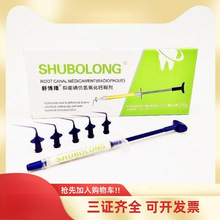 ���ƿ�ǻ�־���������}��������2.5�����������沩¡ע����