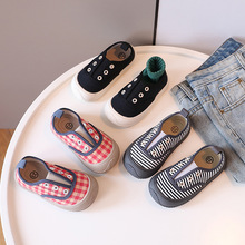 2445��ͯ�n�沼Ь���¿���ͯһ�_�ŷ���ЬŮͯ���Ӱ�Ьܛ�׌���Ь