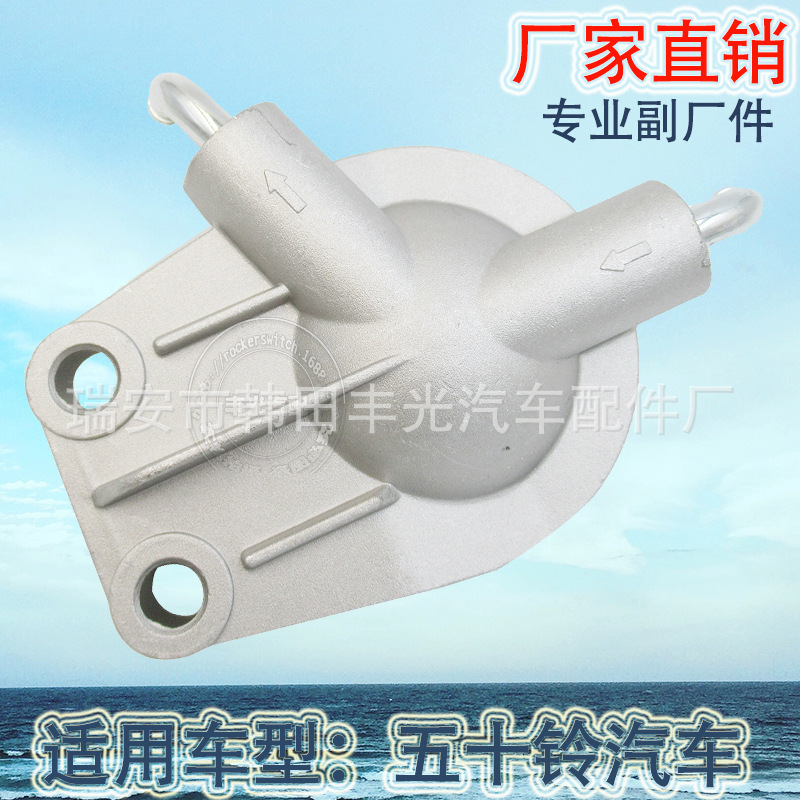 Factory Direct Sales Suitable for Isuzu Oil Transfer Pump Car Diesel Pump Oil-Water Separator Fuel Pump