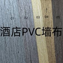 �Ƶꌣ�ù��̠��� 1.37�׌�PVCʮ�ֲ����נ�����ȼ�����Q�l�y�S��