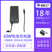 12v3A4A5AԴmͶLEDSAAҎ