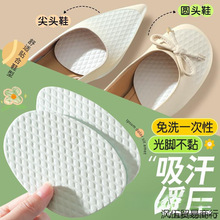 ʹǰ_Ɖ|ưa|ŮǰһԸ߸Ьܛ__