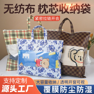 �o�����Ҽ���о����Ĥ���m�������^�ռ{����̖��͸������ʽ��朴�