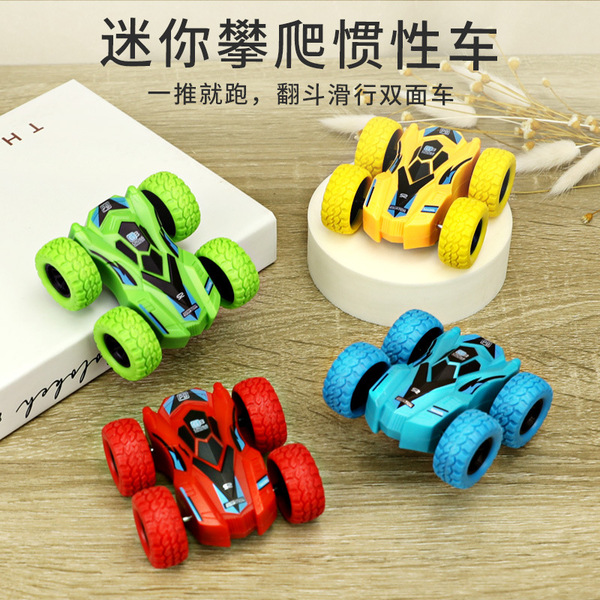 Toy car
