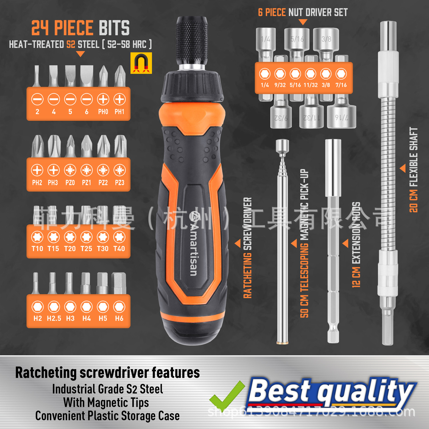 Juego de destornillador de trinquete magnético de múltiples cabezas de 34 piezas