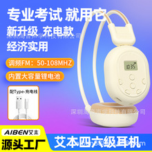 WӢZ CFM{lļ46У@Č