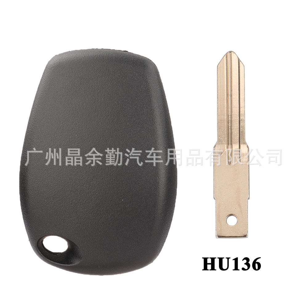 Shell, Renault Car Keys - with-hu136-key-blank