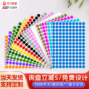 a4�A�β����z�N��pvc��ӡ�˺�����ˮ�A�c�N�֌���ɫ�˺�������N