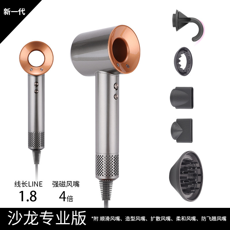 ソースメーカー ブレードレスヘアドライヤー マイナスイオン家庭用ヘアドライヤー 理容室専用ヘアサロン ネットセレブヘアドライヤー|undefined
