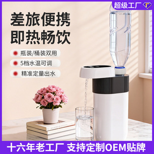 ����ʽ�ˮ�C��y�����������ˮ���г�ˮ����С�ͼ��������ˮ��
