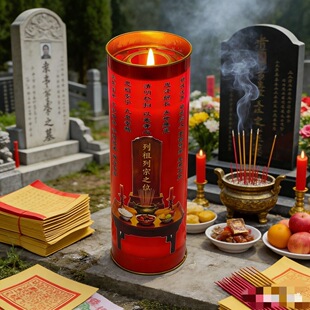 �¿���]�����ω�Ϟ�T�����Ⱦ���MТĹǰ�c����y����24С�r