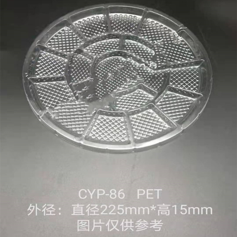 蛋糕卷包装盒烘焙面包饼干梯形托塑料盒子卷寿司楼梯打包盒定做