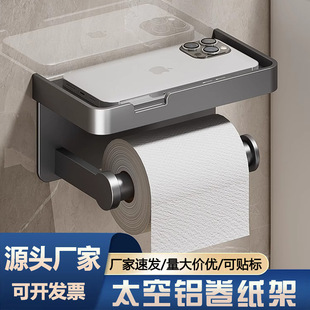 �l���g�����о�����ԡ�ҳ鼈����������׎����бڒ�ʽ�������