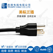 ����ֱ�� ��������÷��βAC���^�� 2464-18A��a�~����O���Դ��