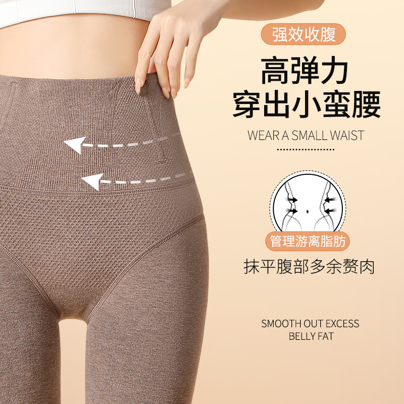 秋冬の女性用ハイウエストパンスト、足踏み用ベルベットボトムソックス、圧力痩身ソックス、素足用厚手ボトムウォームパンツ|undefined
