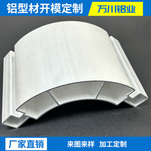 Դ�^�S���X�Ͳ��_ģ���� 6063 �X�Ͻ��ͲĔD�� CNC �ӹ�����
