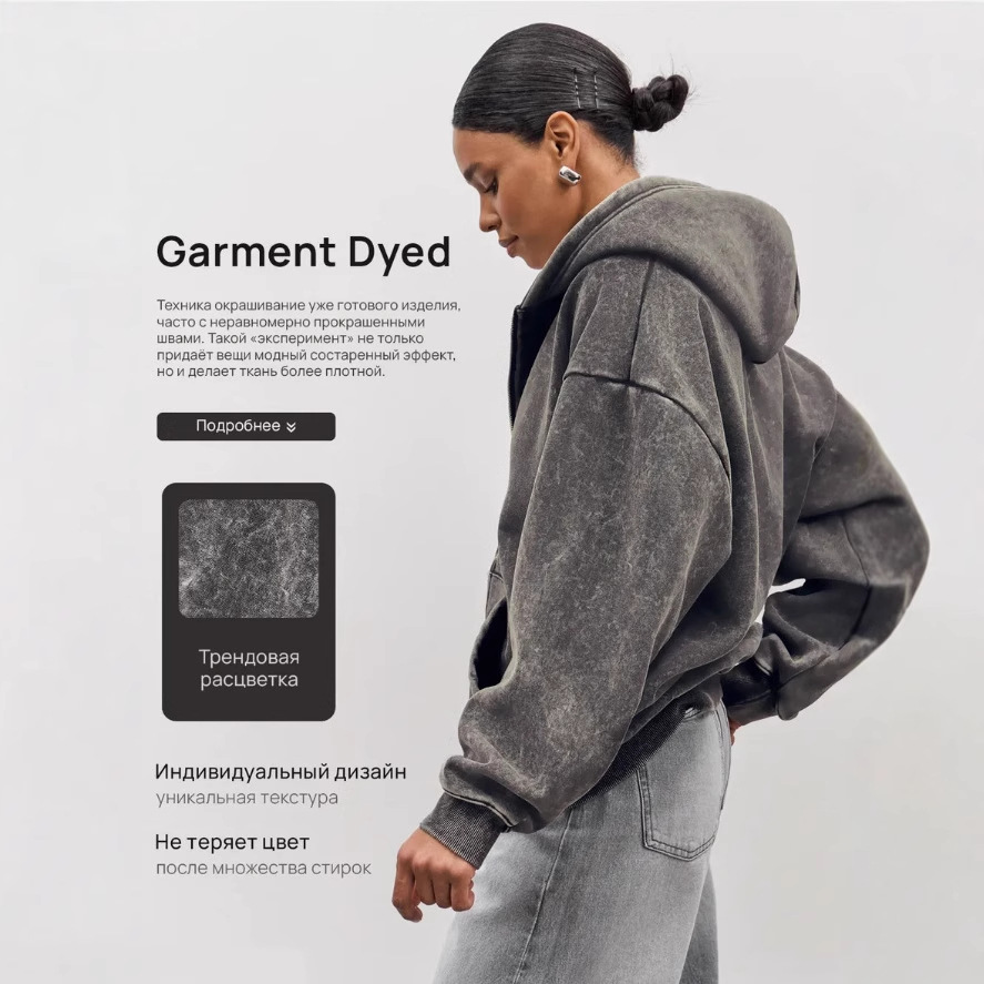 Schwerer Cardigan mit Reißverschluss und Kapuze für Herren, amerikanischer Retro-Stil, lockerer Oversize-Schnitt, Unisex, Herbst- und Winter-Partner-Sweatshirt_voghion.com