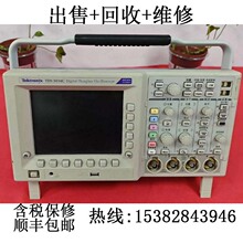 泰克 TDS3034C数字荧光示波器 TDS3054C  TDS3000C出售/回收/维修
