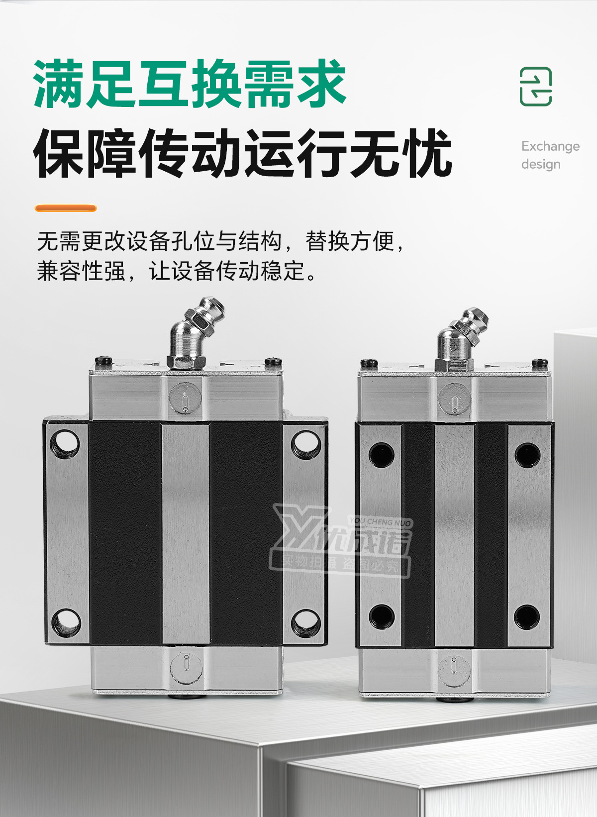 耐高温滑块详情_07.jpg