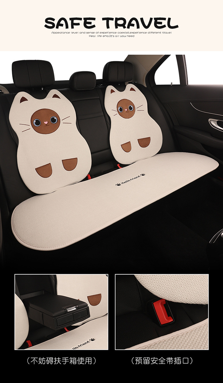 Car Seat Cushion, Universal for All Seasons, Linen Car Seat Cushion Cover, Full Cotton and Linen Breathable Female Car Cushion, Car Seat Cover Single Piece