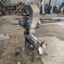 ɣ�����ӔD֭�C ��ϼӹ��O�� ���a늄Ӳ��P䓹�֭������l