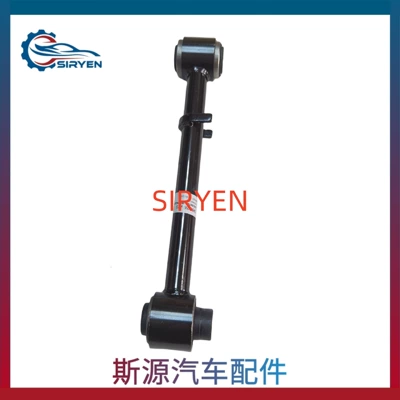 Axle Pull Rod Suspension – Asqı sistemi / Xodovoy hissələr